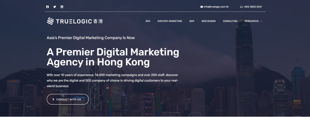 Truelogic Hong Kong's homepage